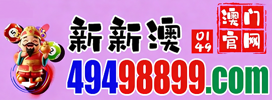网址